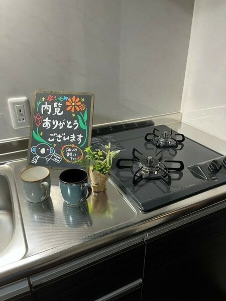 HMT殿町のキッチン