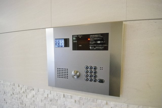 【セキュリティ】