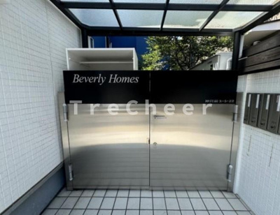 【エントランス】 | BeverlyHomes神宮前AP