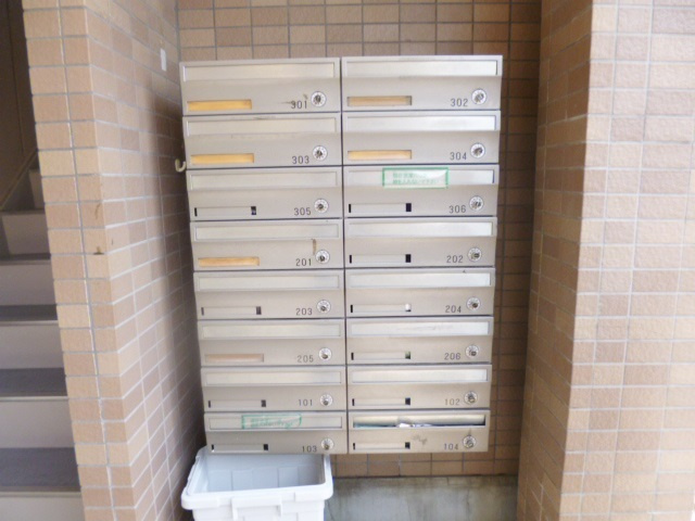 フローラ水山Ⅱのその他共用部分|共用ポストです