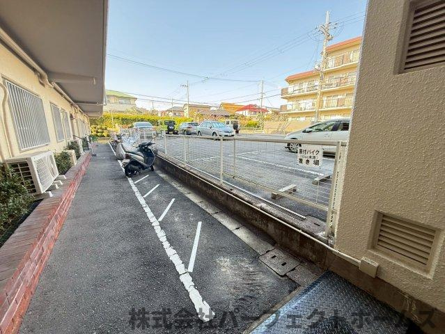 【その他】の画像