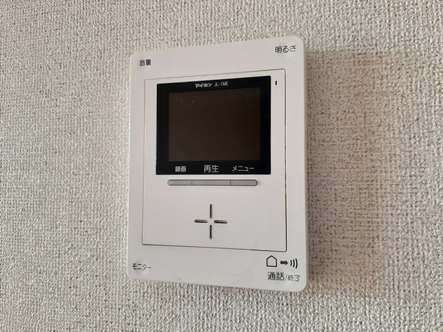 メリディエース・モンスのセキュリティ