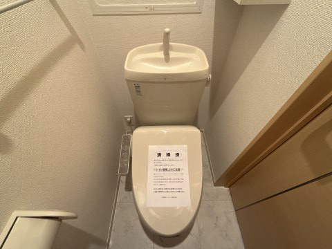 Ｍｏｄｅｓｓａ高砂のトイレ