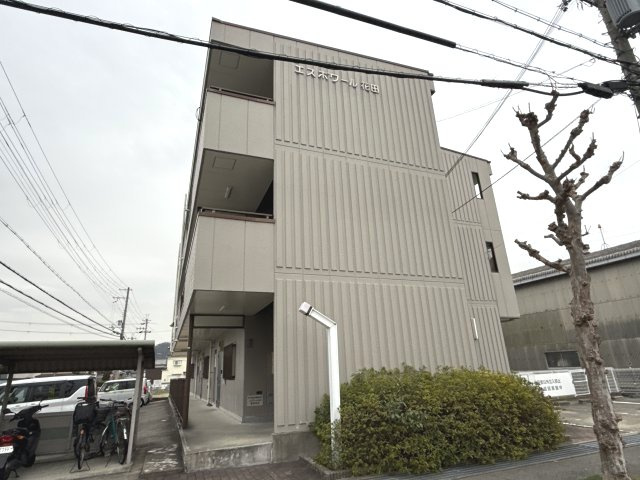 エスポワール花田