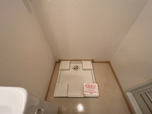 ソレイユ・北野のその他