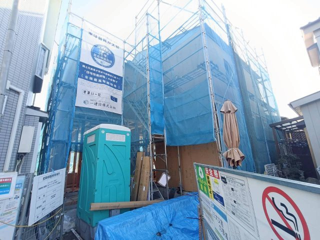 吉川市　栄町　　新築戸建　全1棟