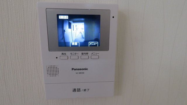 宮下ビルの居間・リビング