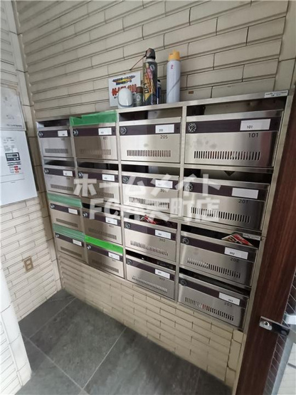 【その他共用部分】