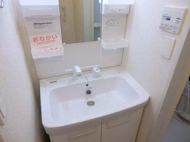 アンソレイユⅡの洗面所