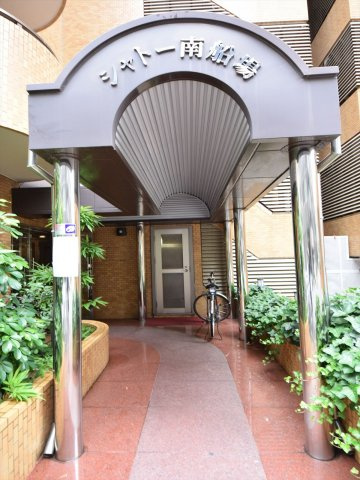 シャトー南船場　南小学校区のエントランス|シャトー南船場　エントランス