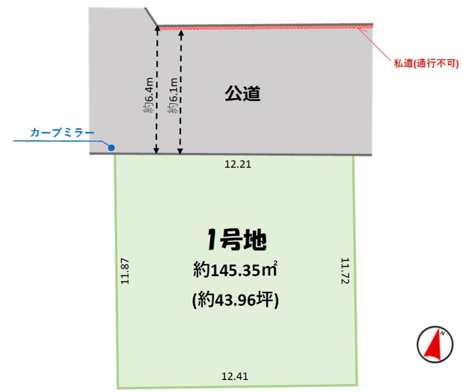 【土地図】 | 柏市南逆井15期