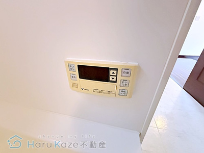 【設備】 | comodo八勝通 A棟【名古屋市賃貸・駅近】
