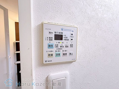 【設備】 | comodo八勝通 A棟【名古屋市賃貸・駅近】
