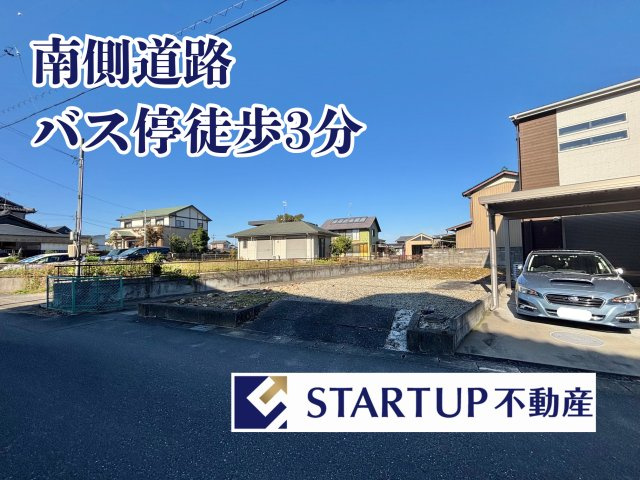 一宮市北方町北方字東土取土地の外観