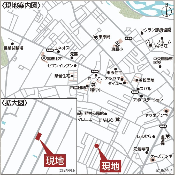 新築戸建・新築建売　那須塩原市若草町第7　稲村小・黒磯北中の地図