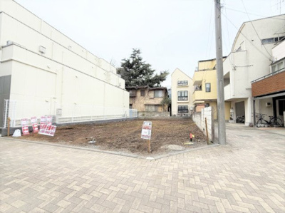 【外観】 | 尾山台駅６分【仲介手数料６９０万円が無料！】■角地状■お好きなハウスメーカーで建築可 | 決算特別キャンペーン！
家計応援の限界に挑戦中！
詳細は「諸費用」欄をご確認下さい！
■尾山台駅６分
■ハッピーロードから少し入った立地
■角地状
■各ハウスメーカーを少しお安くご紹介可