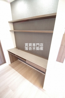 【設備】 | クロエ橋本 | 書斎、PCカウンター。テレワークにも便利♪