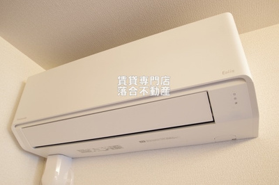 【設備】 | クロエ橋本 | エアコン完備