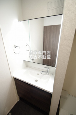 【独立洗面台】 | クロエ橋本 | 独立洗面化粧台付き