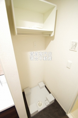 【設備】 | クロエ橋本 | 洗濯機置場