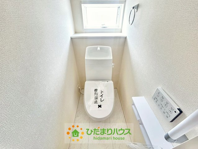 幸手西　新築一戸建て　01　リーブルファインのトイレ