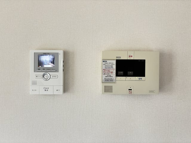 イクシードのセキュリティ