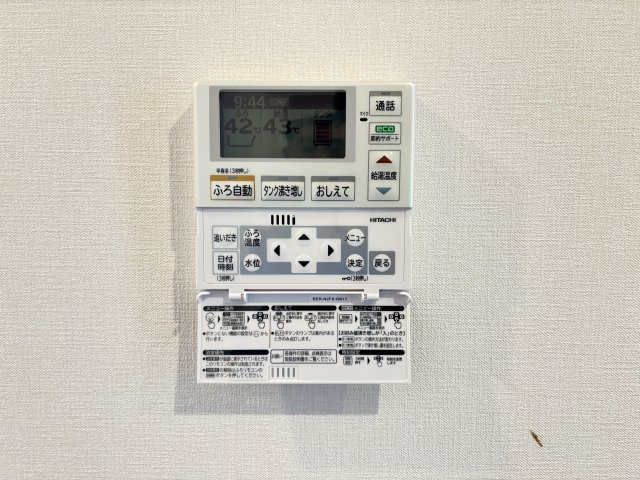 イクシードの設備