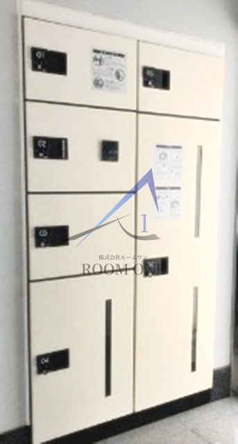 ジュネス南池袋のその他共用部分|宅配ボックスです。