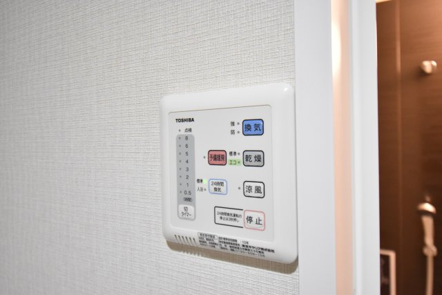 D-reidence長居の設備