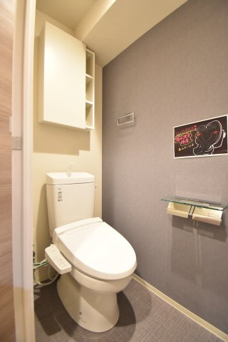 D-reidence長居のトイレ