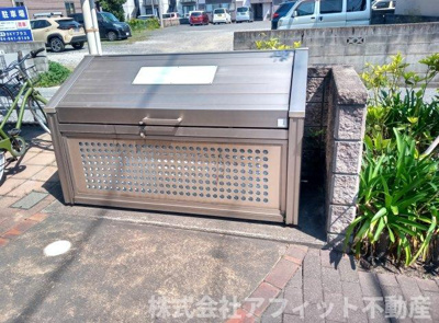 【その他共用部分】 | ルミエールⅠ | 敷地内ゴミ置場