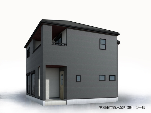 リーブルガーデン岸和田市春木泉町3期１号棟の外観パース|外観パースです