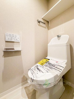【トイレ】 | ライオンズマンション東神田 | トイレ温水便座機能付