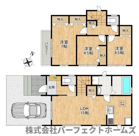【間取り】の画像
