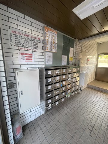 エルコ若松町マンションのその他共用部分