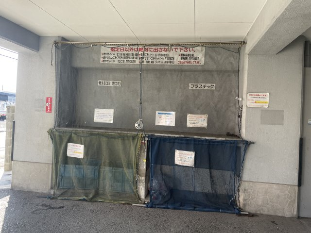 エルコ若松町マンションのエントランス