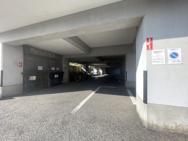 エルコ若松町マンションのその他共用部分