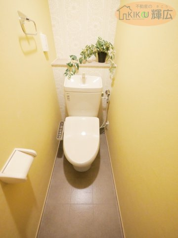 【トイレ】 | 明石土山駅前スカイハイツB棟　3階