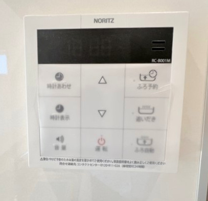 羽村市緑ヶ丘4丁目　新築戸建全9棟のその他|【給湯器リモコン】ボタンひとつで給湯から追い焚きまで！らくらくのフルオートバス付き