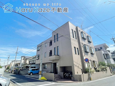 【外観】 | ホーメスト玉水【名古屋市賃貸・ペット可】