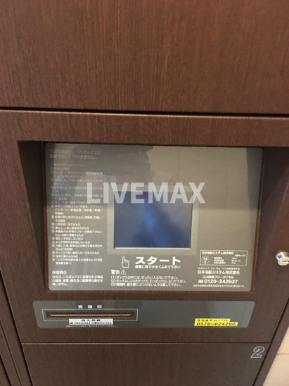 【設備】アスヴェル京都烏丸五条 