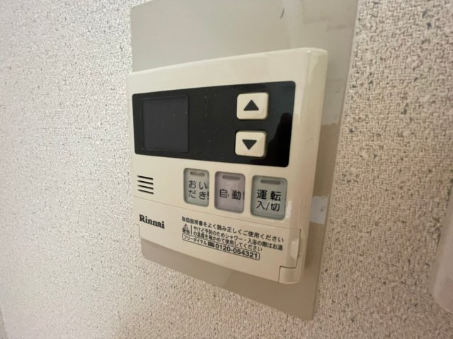 シティハイツ舞子の設備