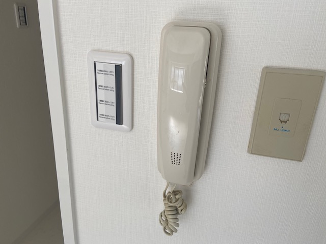 ミクロハイムのセキュリティ