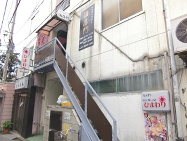 薮田北口ビルのエントランス