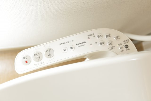 アスターグリーンのトイレ