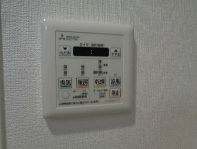 Herenciaの設備