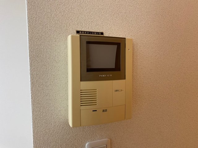 East One Ⅱのセキュリティ