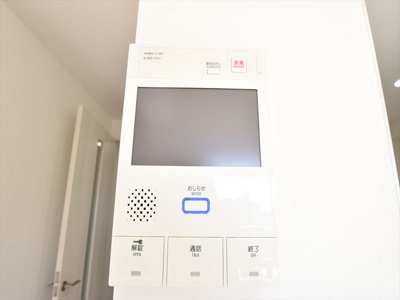 【防犯設備】 | 藤和ハイタウン古江