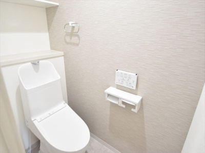 【トイレ】 | 藤和ハイタウン古江