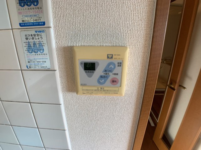 【設備】 | ブルーラグーン